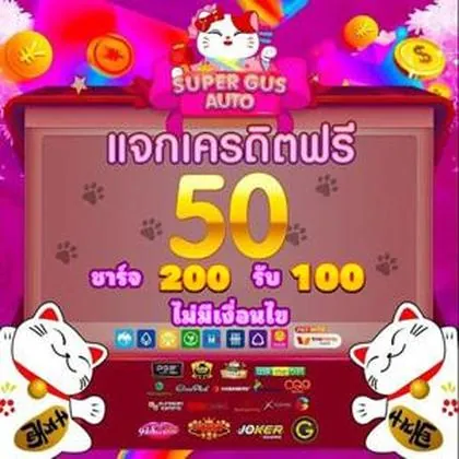 89Q 89Q