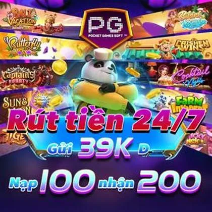 89Q 89Q