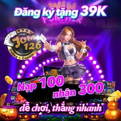 89Q 89Q