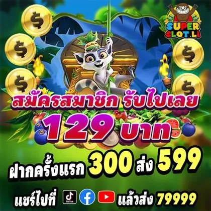 89Q 89Q