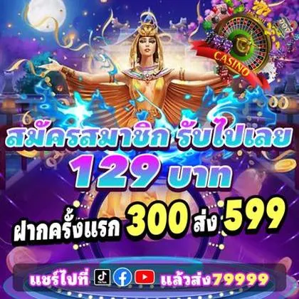 89Q 89Q