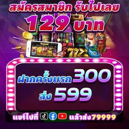 89Q 89Q