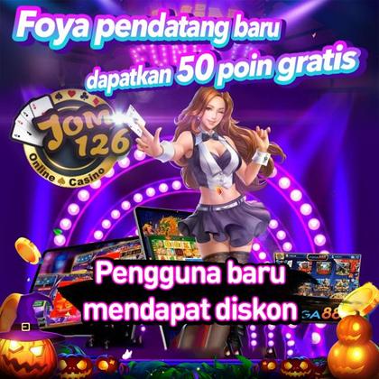 89Q