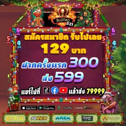 89Q 89Q