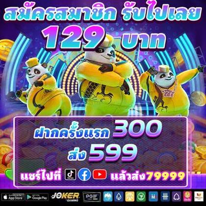 89Q